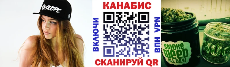 Какие есть наркотики Надым АМФЕТАМИН  Каннабис  Альфа ПВП  Меф мяу мяу  Кокаин  ГАШИШ 