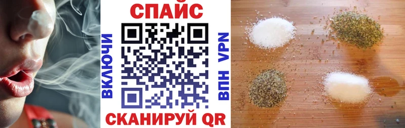 Бутират вода  купить  сайты  Надым 