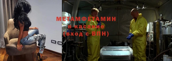 2c-b Богданович