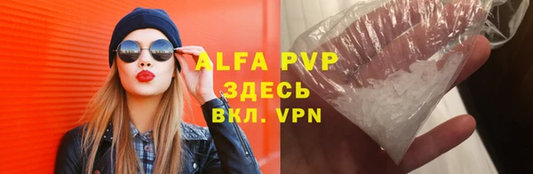 2c-b Богданович