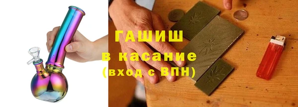 2c-b Богданович