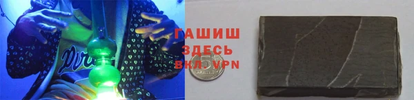 2c-b Богданович