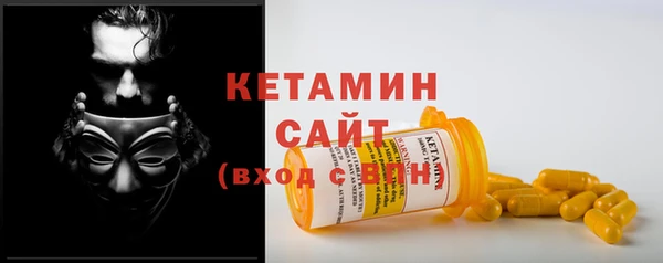 2c-b Богданович