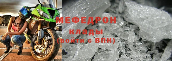2c-b Богданович
