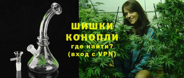 мескалин Болхов