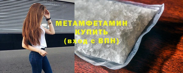 2c-b Богданович