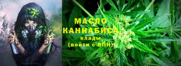 кокаин колумбия Болохово
