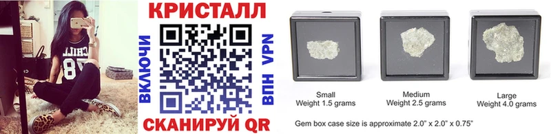 где найти наркотики Надым Первитин Methamphetamine
